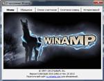   Winamp 5.66 build 3510 Pro Final RePack/Portable by D!akov